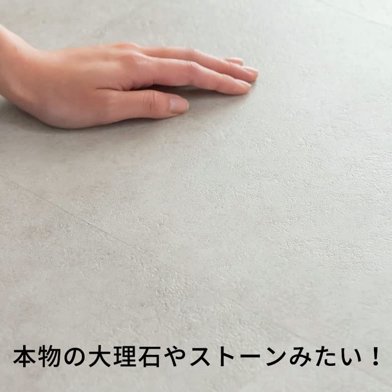 Amazon | フロアタイル シート 貼るだけ フローリングタイル